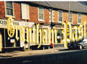Do you remember this Grantham school?